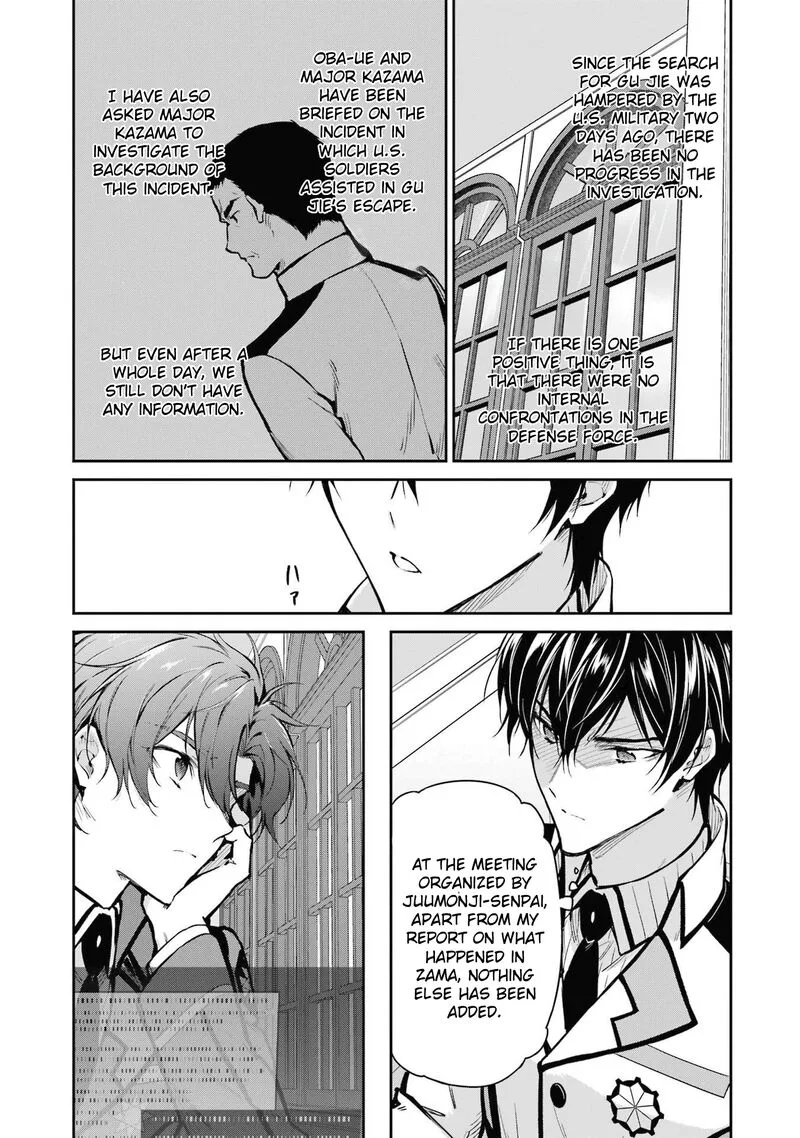 Mahouka Koukou no Rettousei: Shizoku Kaigi-hen Chapter 31 page 15