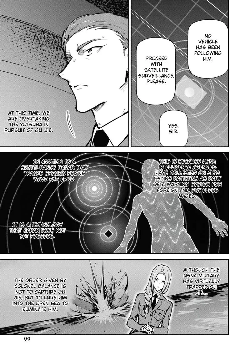 Mahouka Koukou no Rettousei: Shizoku Kaigi-hen Chapter 31 page 13