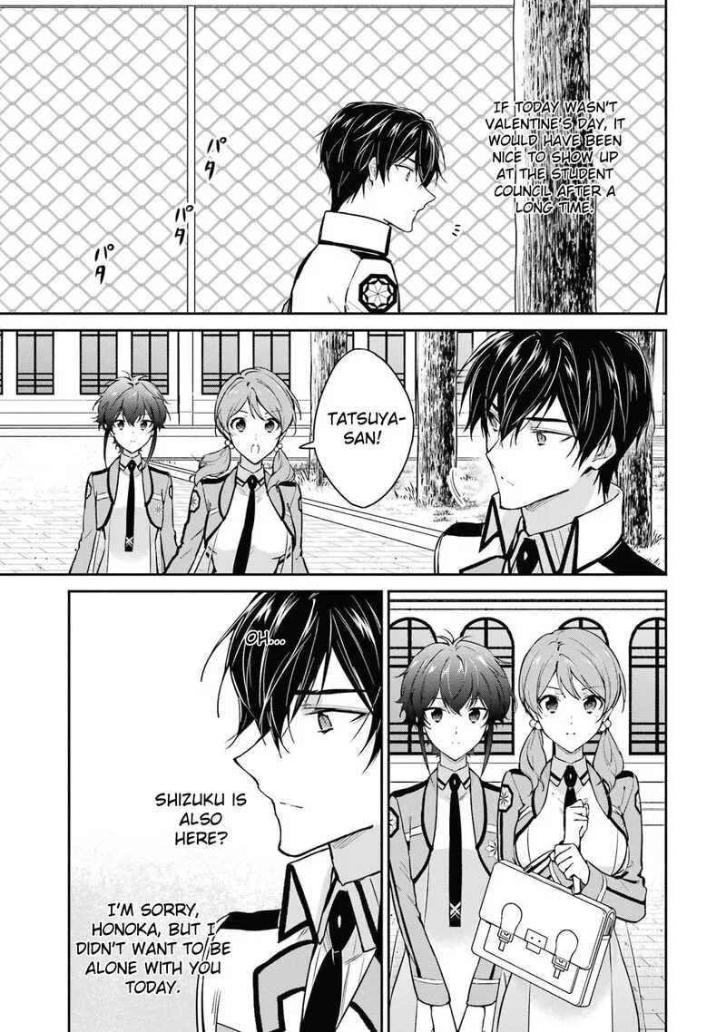 Mahouka Koukou no Rettousei: Shizoku Kaigi-hen Chapter 32 page 11