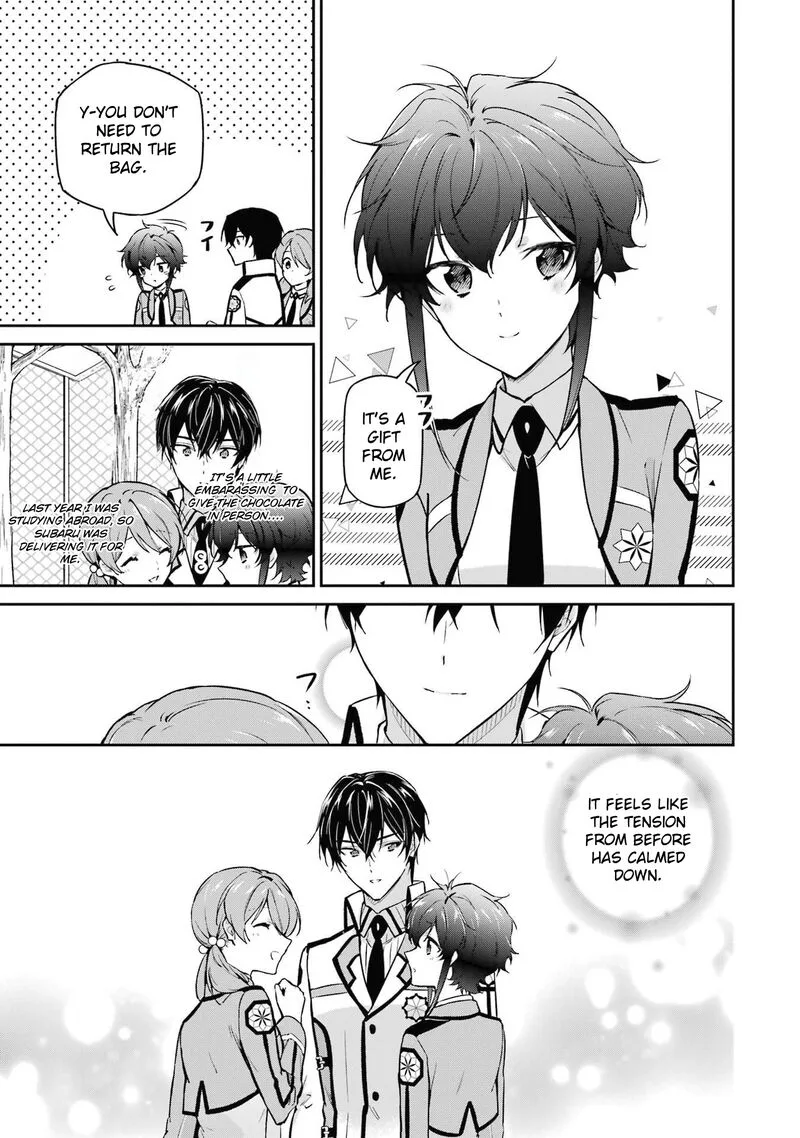 Mahouka Koukou no Rettousei: Shizoku Kaigi-hen Chapter 32 page 17