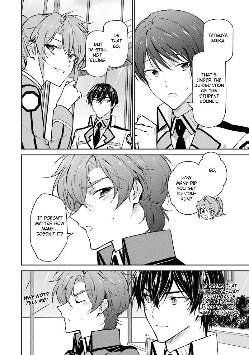 Mahouka Koukou no Rettousei: Shizoku Kaigi-hen Chapter 32 page 6