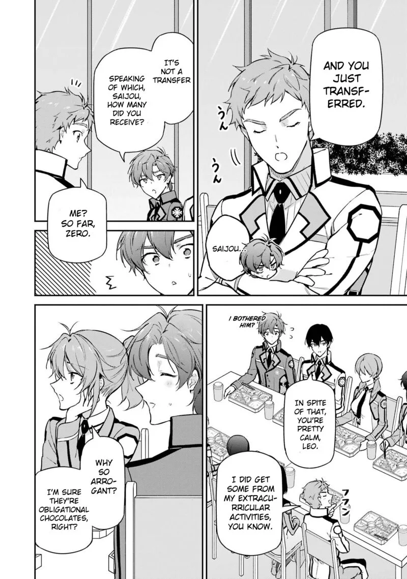 Mahouka Koukou no Rettousei: Shizoku Kaigi-hen Chapter 32 page 8