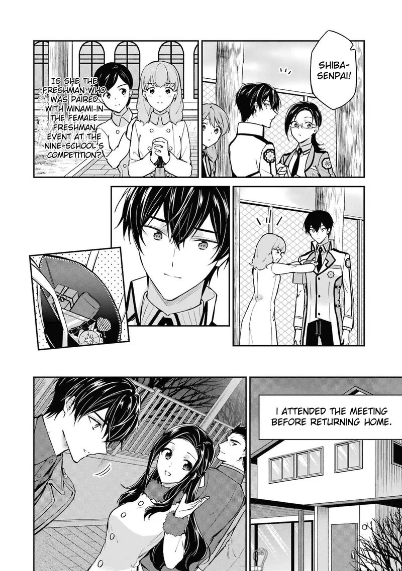 Mahouka Koukou no Rettousei: Shizoku Kaigi-hen Chapter 32 page 20