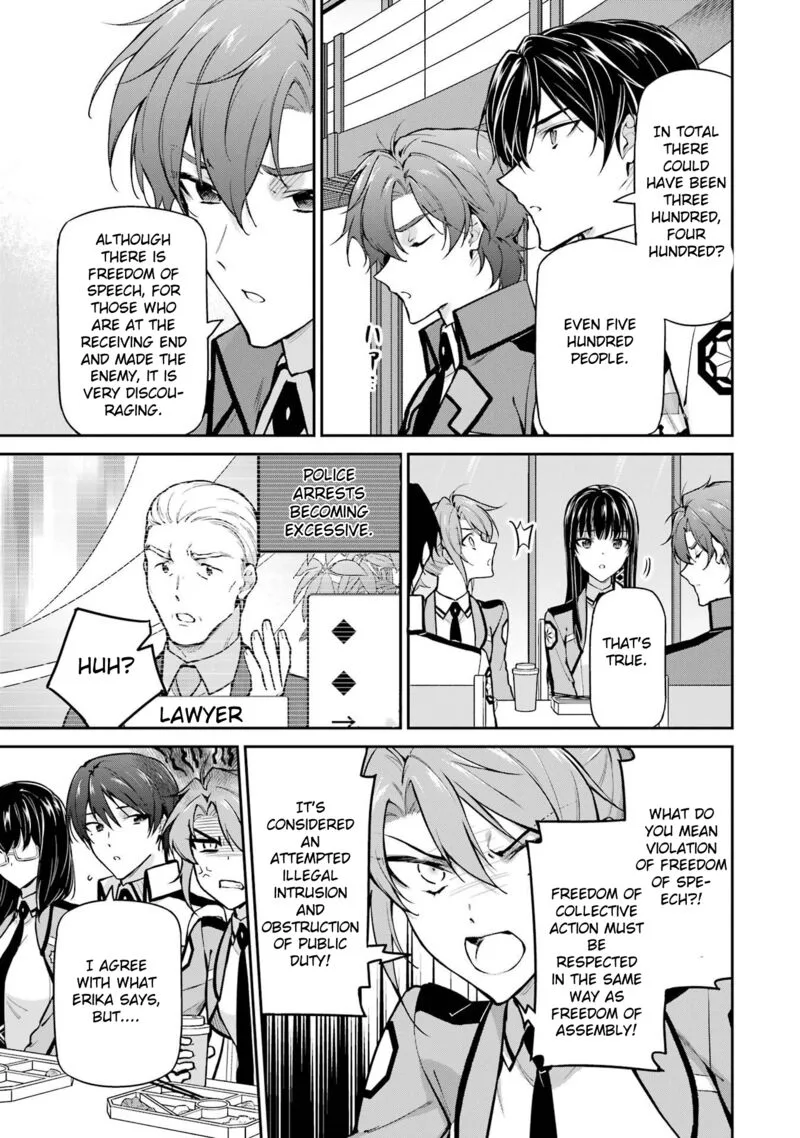 Mahouka Koukou no Rettousei: Shizoku Kaigi-hen Chapter 33 page 7