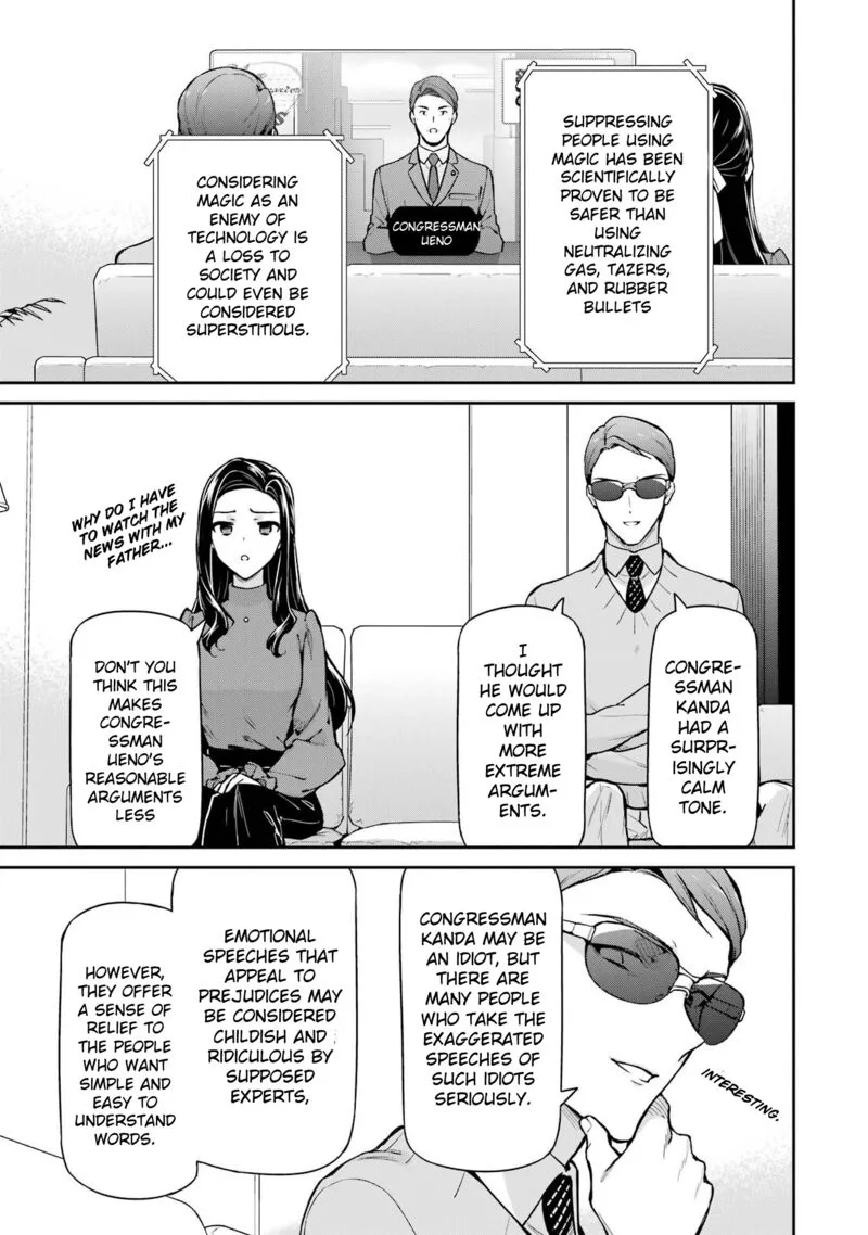 Mahouka Koukou no Rettousei: Shizoku Kaigi-hen Chapter 33 page 17