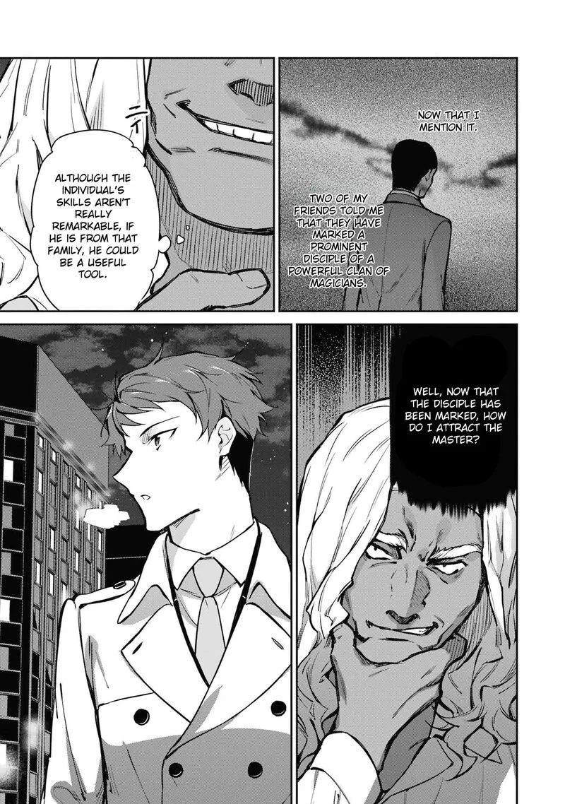 Mahouka Koukou no Rettousei: Shizoku Kaigi-hen Chapter 33 page 27