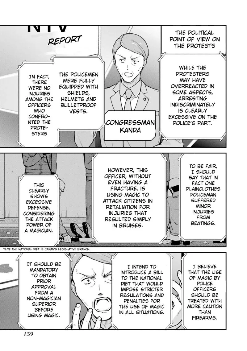 Mahouka Koukou no Rettousei: Shizoku Kaigi-hen Chapter 33 page 15