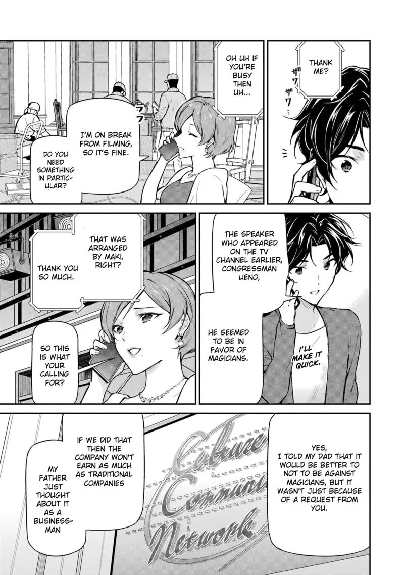 Mahouka Koukou no Rettousei: Shizoku Kaigi-hen Chapter 33 page 21