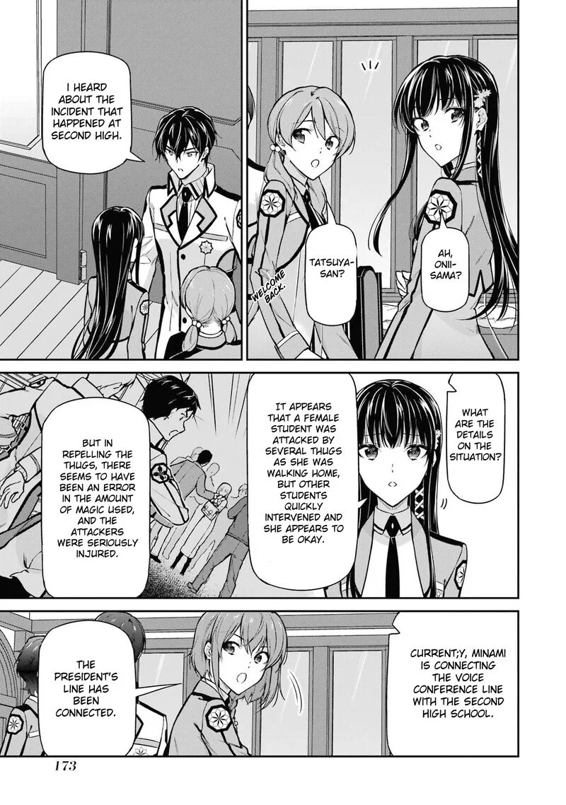 Mahouka Koukou no Rettousei: Shizoku Kaigi-hen Chapter 33 page 29