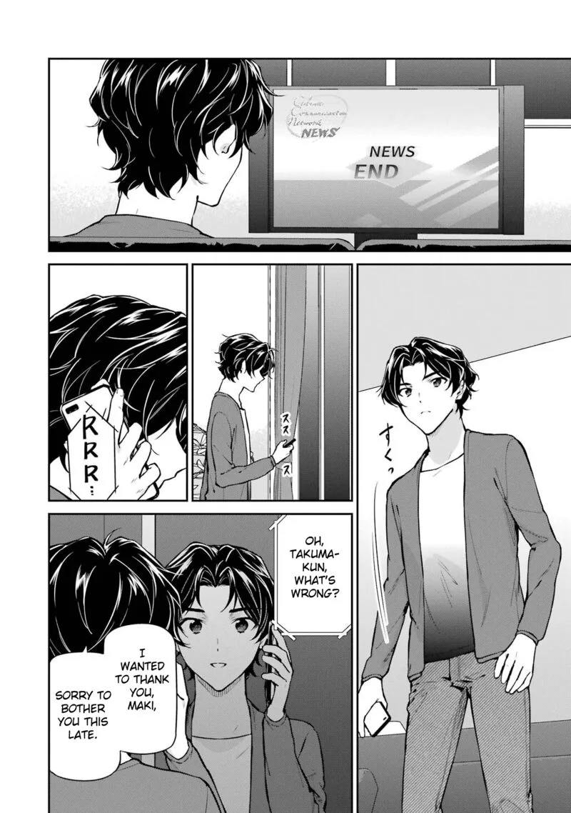 Mahouka Koukou no Rettousei: Shizoku Kaigi-hen Chapter 33 page 20