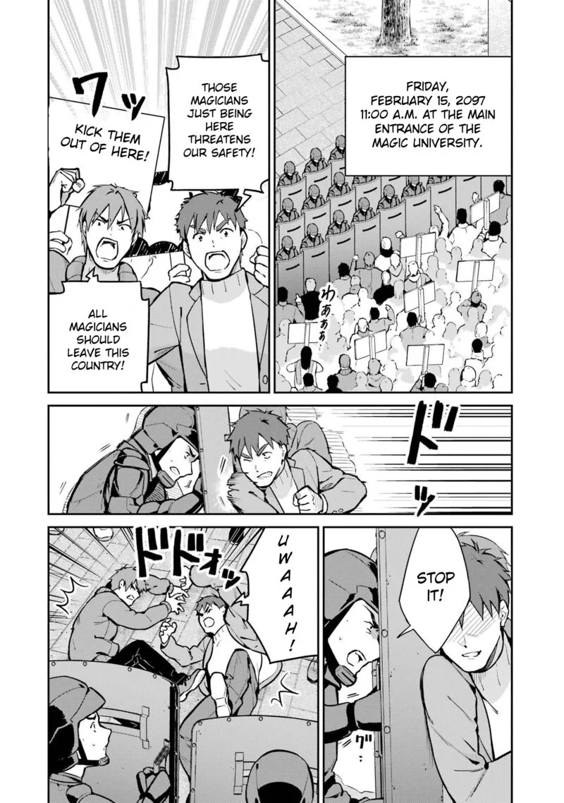 Mahouka Koukou no Rettousei: Shizoku Kaigi-hen Chapter 33 page 2