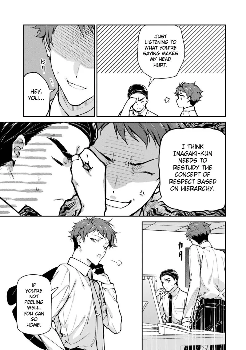 Mahouka Koukou no Rettousei: Shizoku Kaigi-hen Chapter 33 page 13