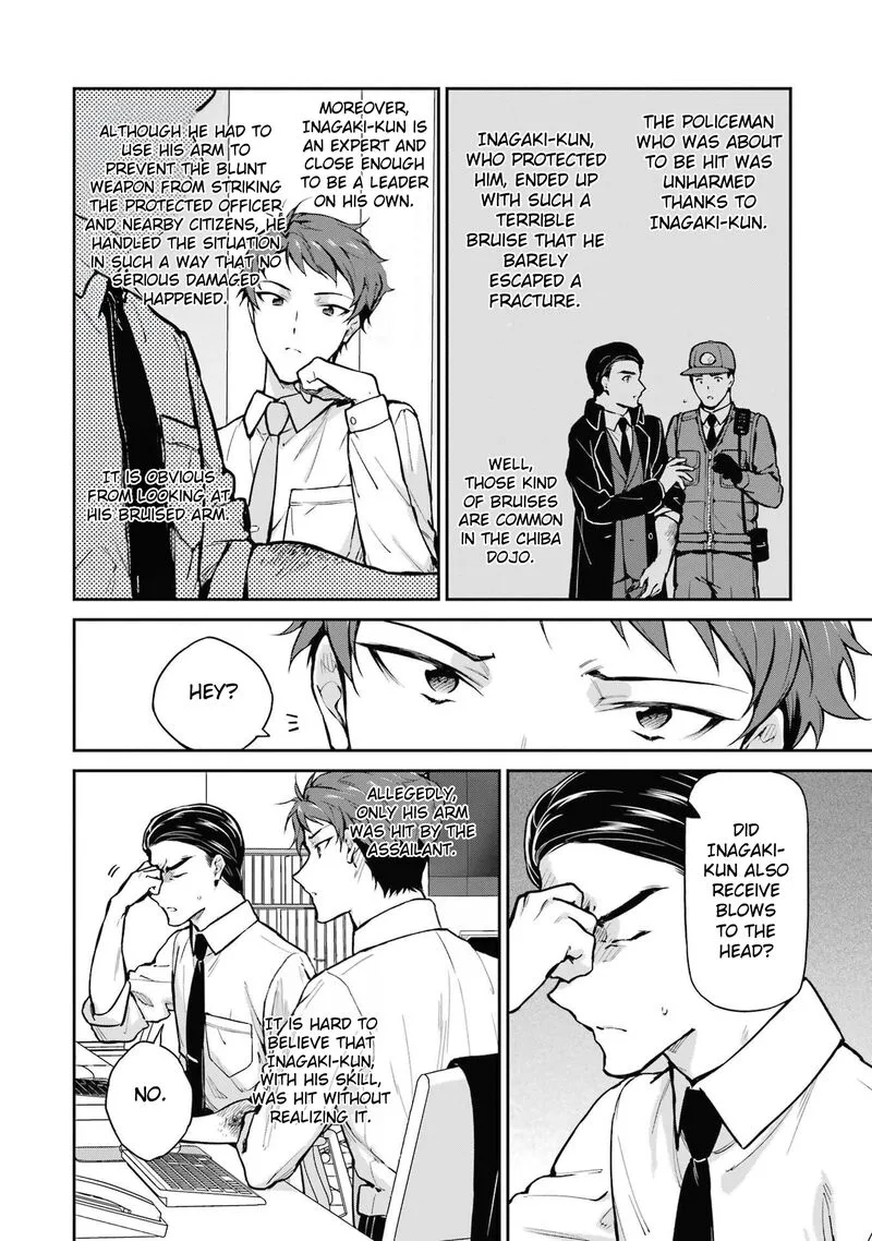 Mahouka Koukou no Rettousei: Shizoku Kaigi-hen Chapter 33 page 12