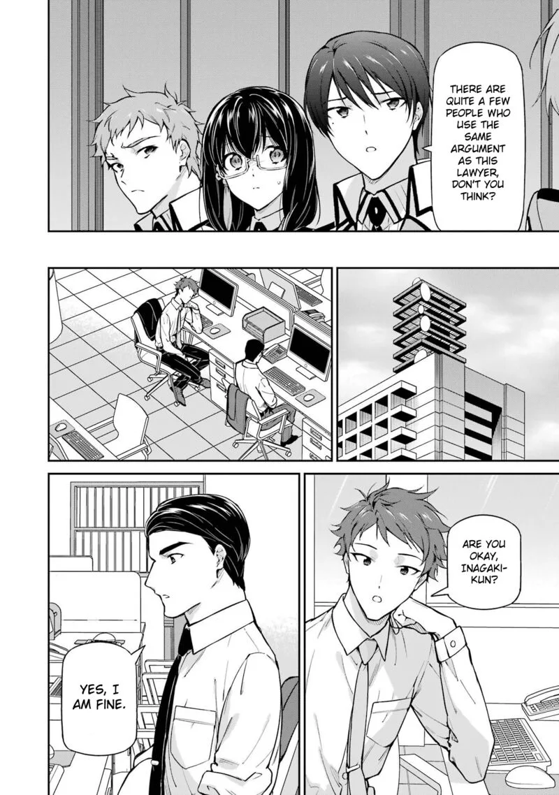 Mahouka Koukou no Rettousei: Shizoku Kaigi-hen Chapter 33 page 8