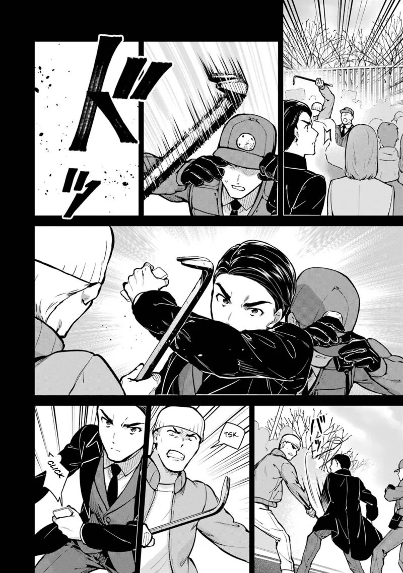 Mahouka Koukou no Rettousei: Shizoku Kaigi-hen Chapter 33 page 10