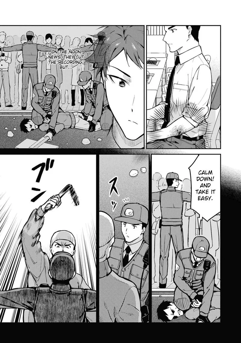 Mahouka Koukou no Rettousei: Shizoku Kaigi-hen Chapter 33 page 9