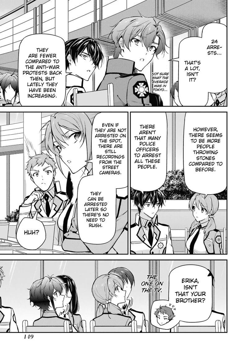 Mahouka Koukou no Rettousei: Shizoku Kaigi-hen Chapter 33 page 5