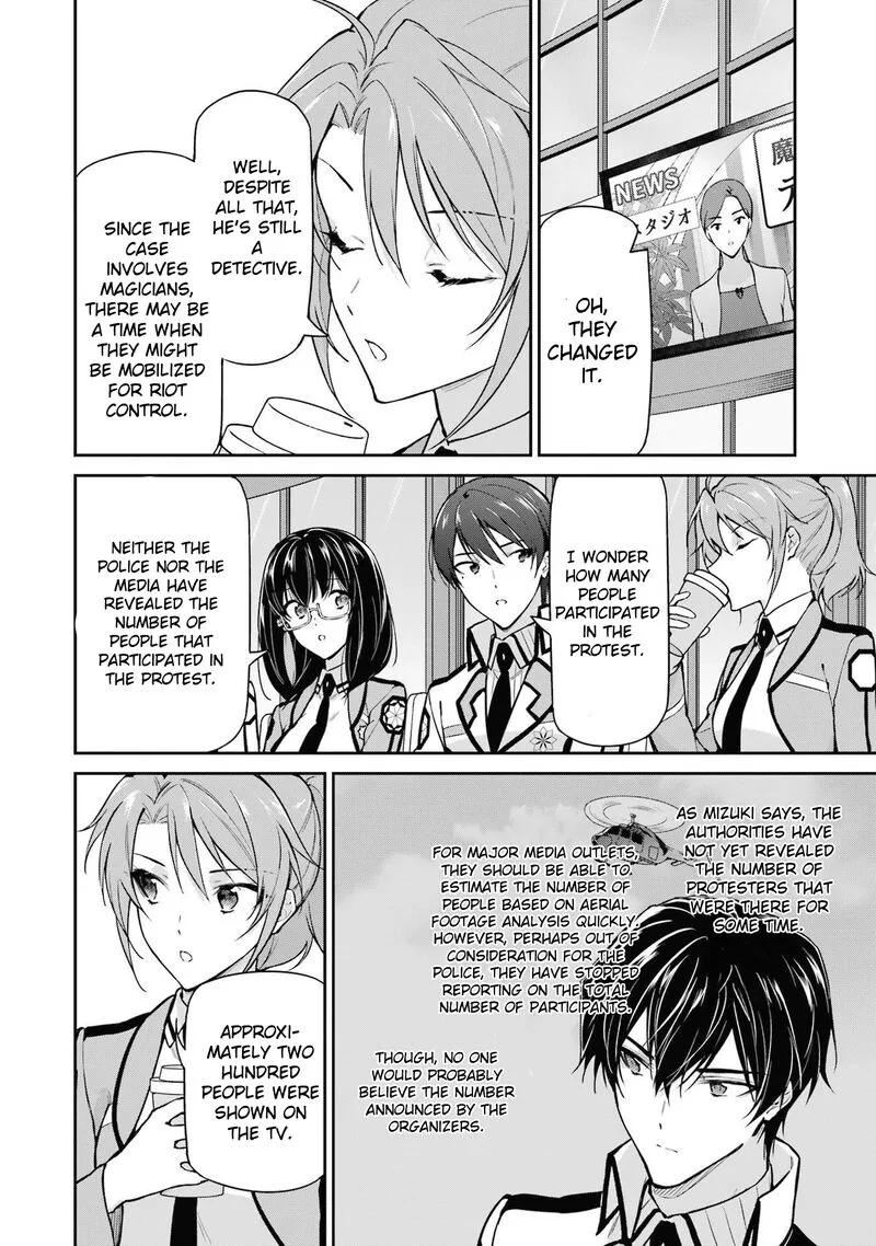 Mahouka Koukou no Rettousei: Shizoku Kaigi-hen Chapter 33 page 6