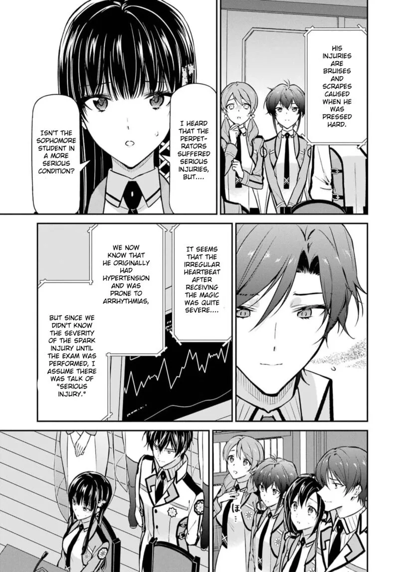 Mahouka Koukou no Rettousei: Shizoku Kaigi-hen Chapter 34 page 10