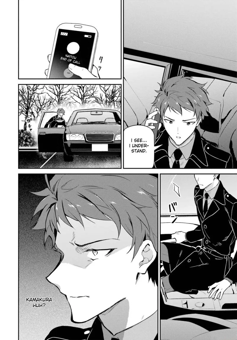 Mahouka Koukou no Rettousei: Shizoku Kaigi-hen Chapter 34 page 31