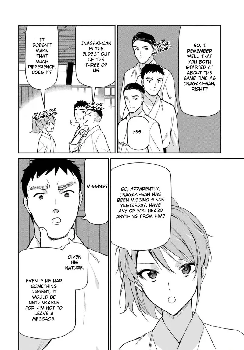 Mahouka Koukou no Rettousei: Shizoku Kaigi-hen Chapter 34 page 27