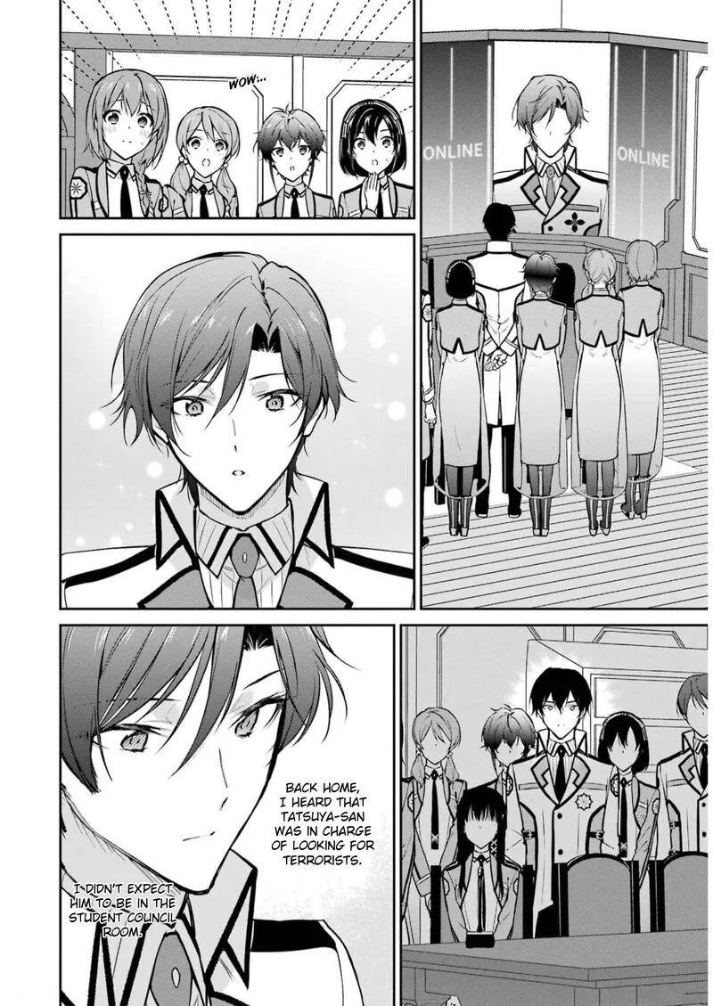 Mahouka Koukou no Rettousei: Shizoku Kaigi-hen Chapter 34 page 5