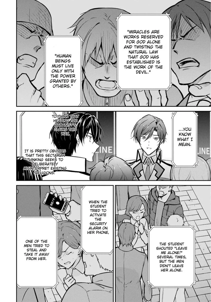 Mahouka Koukou no Rettousei: Shizoku Kaigi-hen Chapter 34 page 7