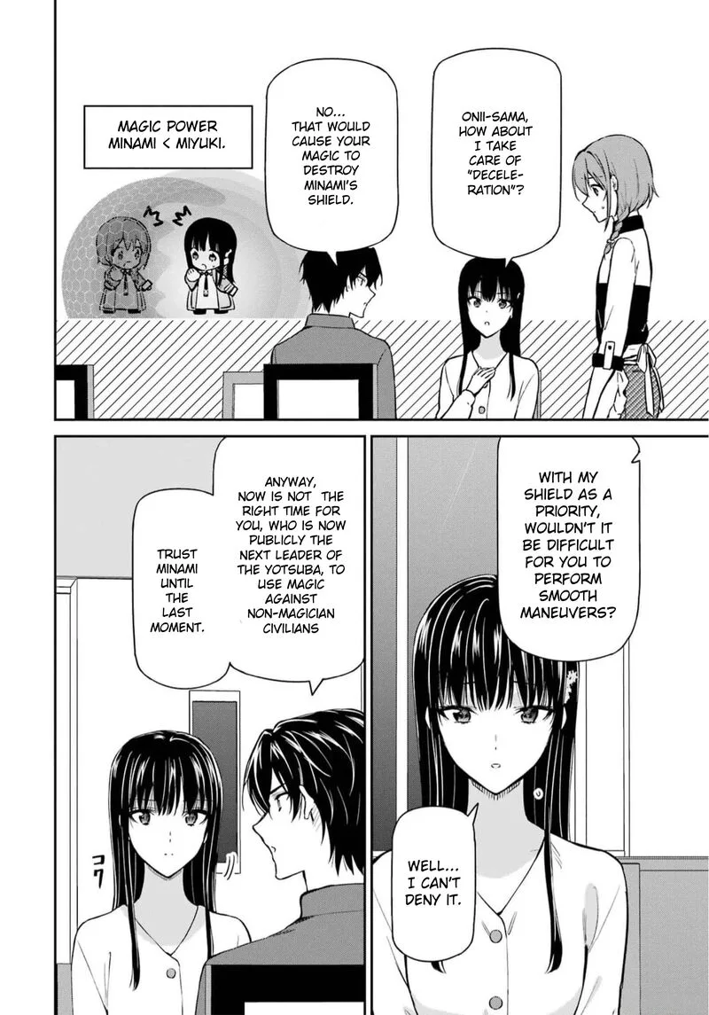 Mahouka Koukou no Rettousei: Shizoku Kaigi-hen Chapter 34 page 17