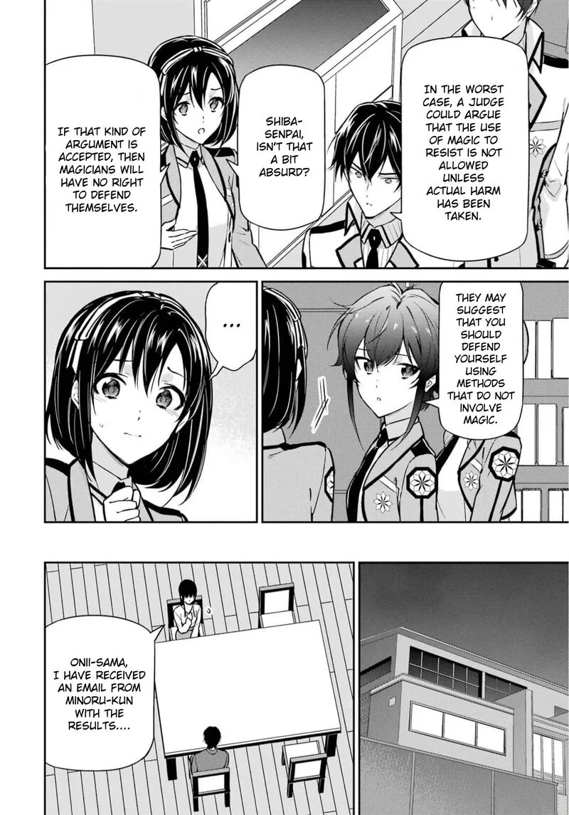 Mahouka Koukou no Rettousei: Shizoku Kaigi-hen Chapter 34 page 13