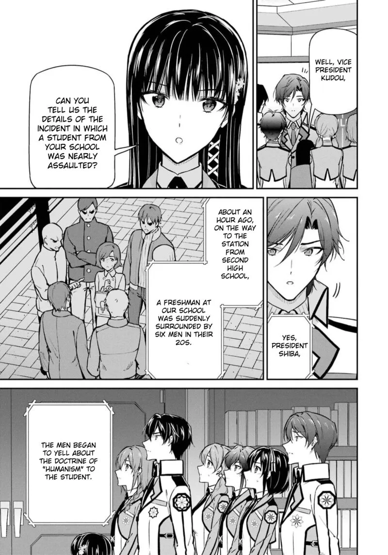 Mahouka Koukou no Rettousei: Shizoku Kaigi-hen Chapter 34 page 6