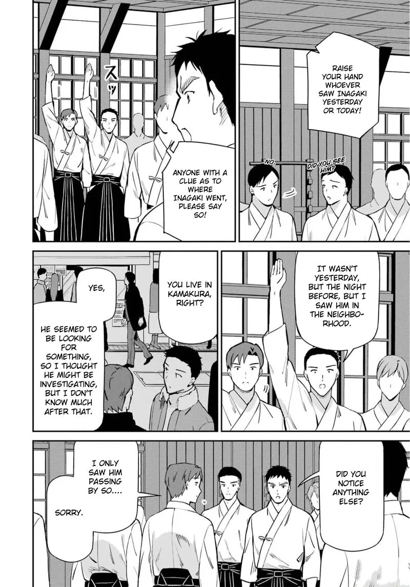 Mahouka Koukou no Rettousei: Shizoku Kaigi-hen Chapter 34 page 29