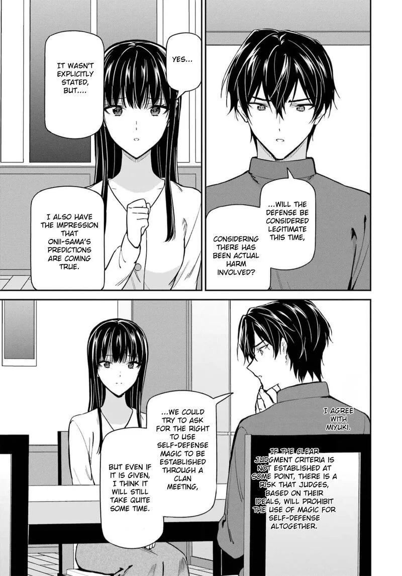 Mahouka Koukou no Rettousei: Shizoku Kaigi-hen Chapter 34 page 14