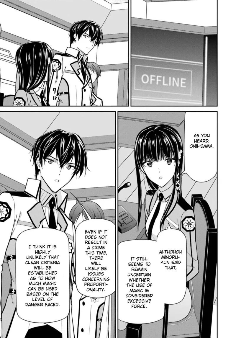 Mahouka Koukou no Rettousei: Shizoku Kaigi-hen Chapter 34 page 12