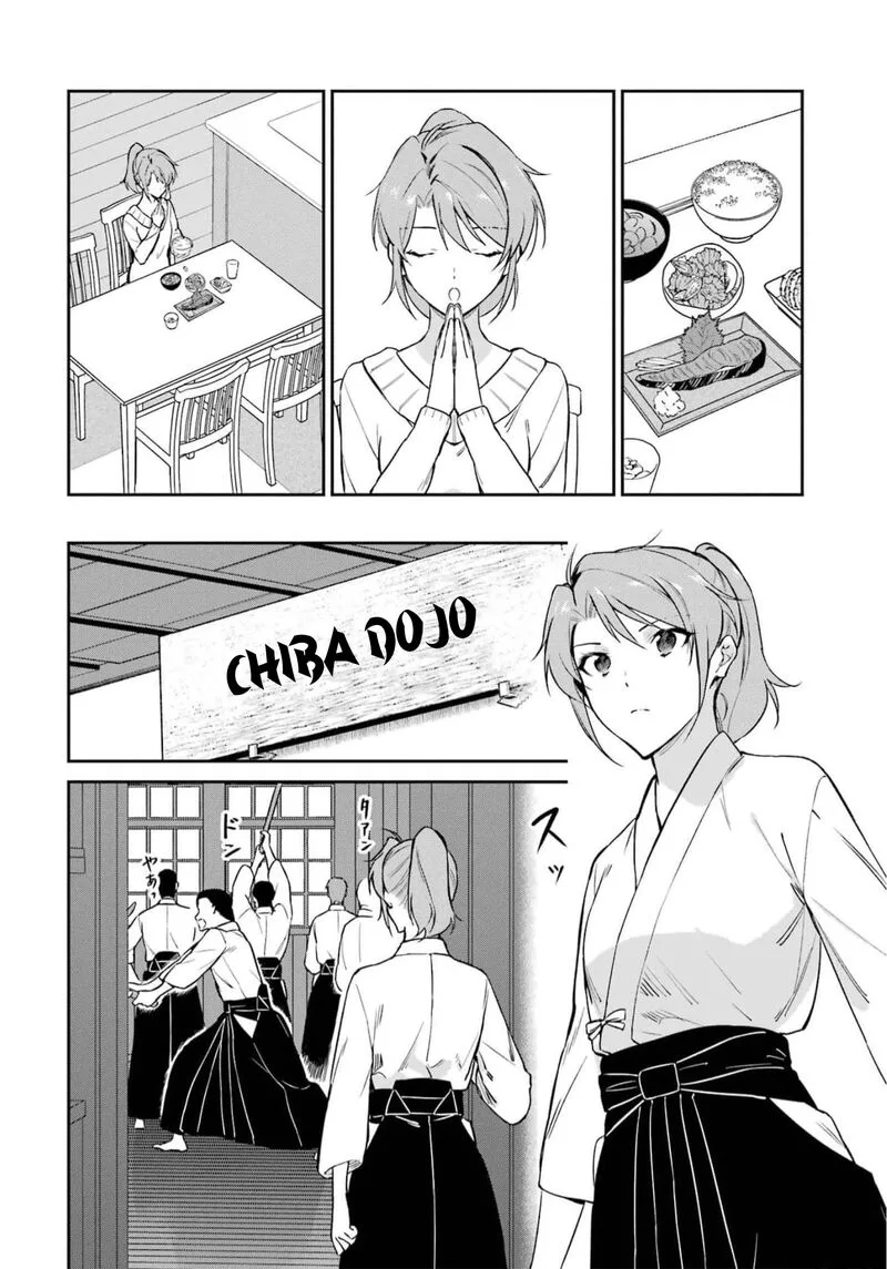 Mahouka Koukou no Rettousei: Shizoku Kaigi-hen Chapter 34 page 25