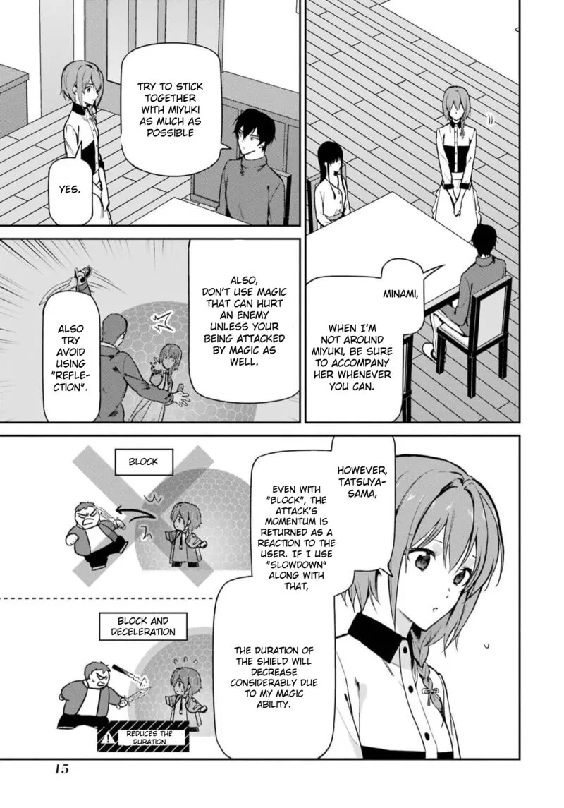 Mahouka Koukou no Rettousei: Shizoku Kaigi-hen Chapter 34 page 16