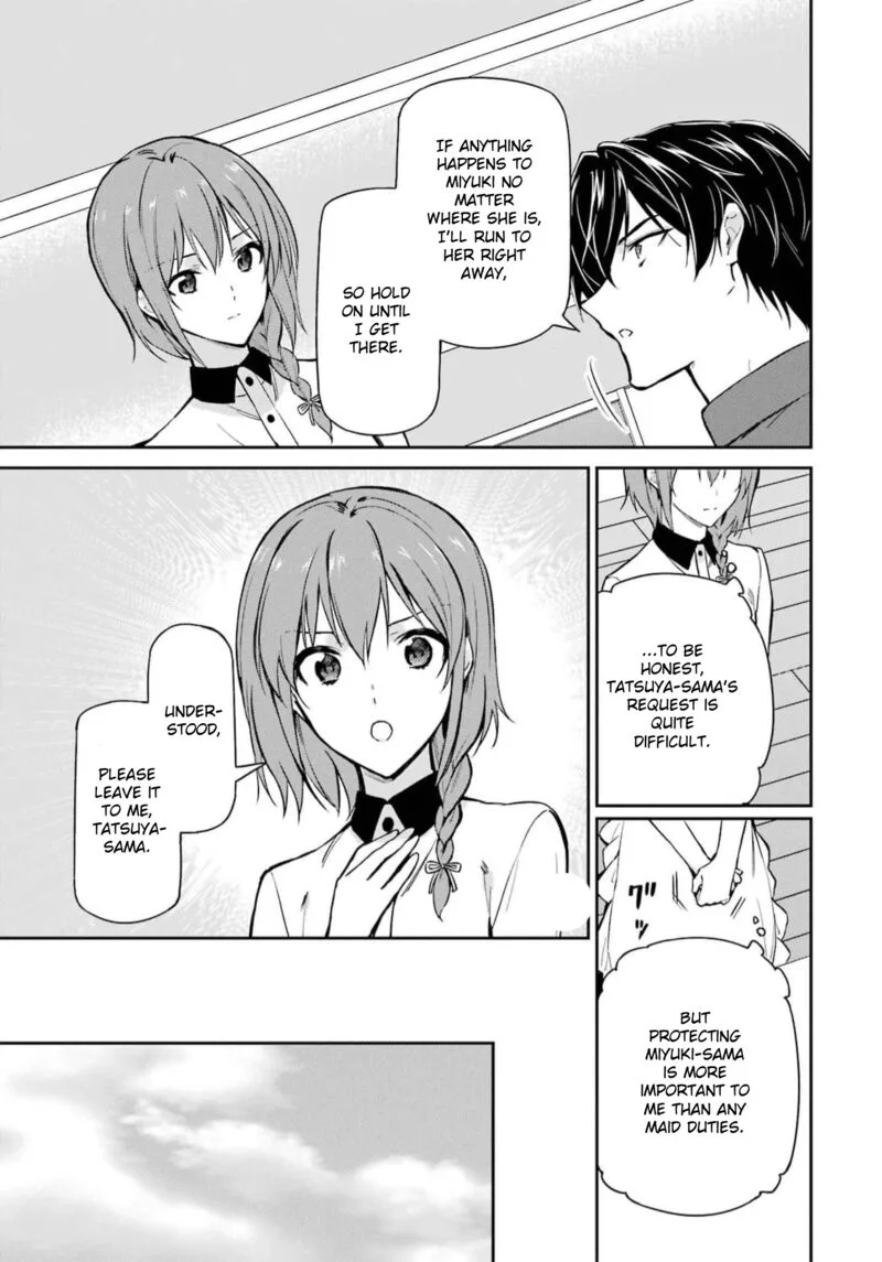 Mahouka Koukou no Rettousei: Shizoku Kaigi-hen Chapter 34 page 18