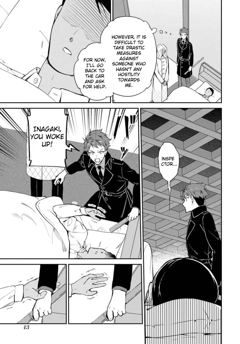 Mahouka Koukou no Rettousei: Shizoku Kaigi-hen Chapter 35 page 13