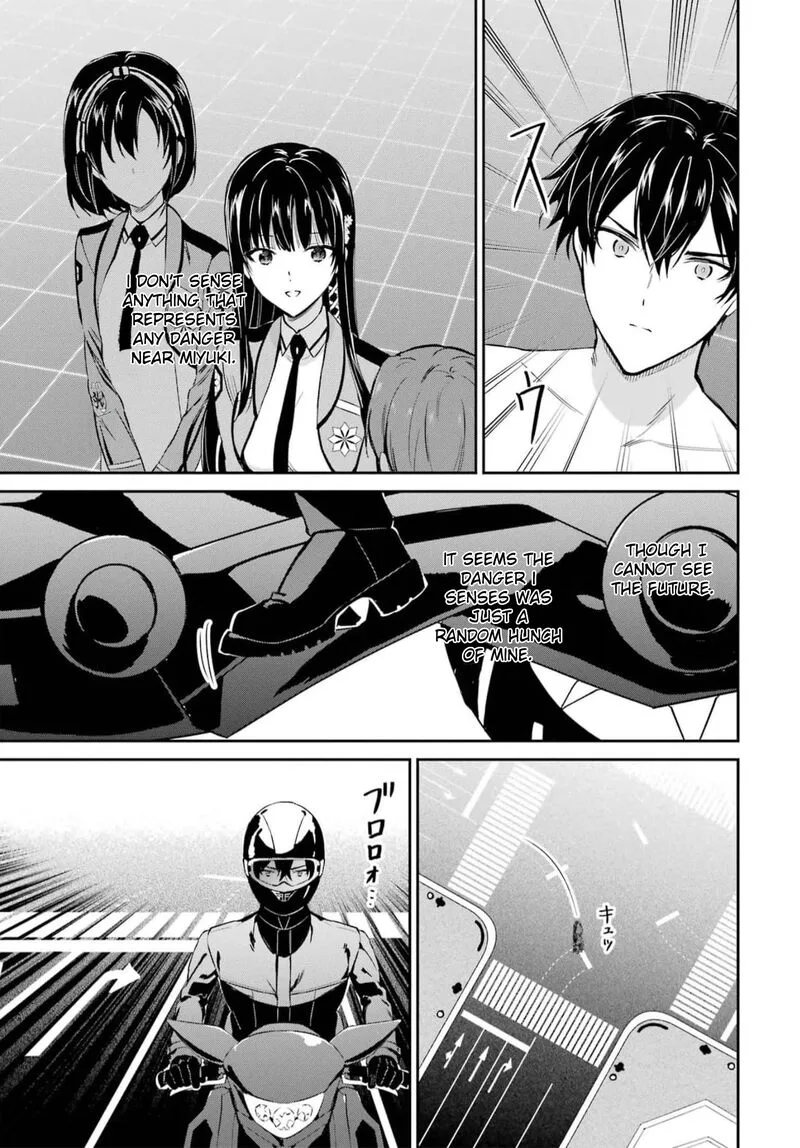 Mahouka Koukou no Rettousei: Shizoku Kaigi-hen Chapter 35 page 17
