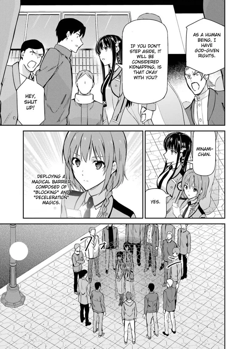 Mahouka Koukou no Rettousei: Shizoku Kaigi-hen Chapter 35 page 25