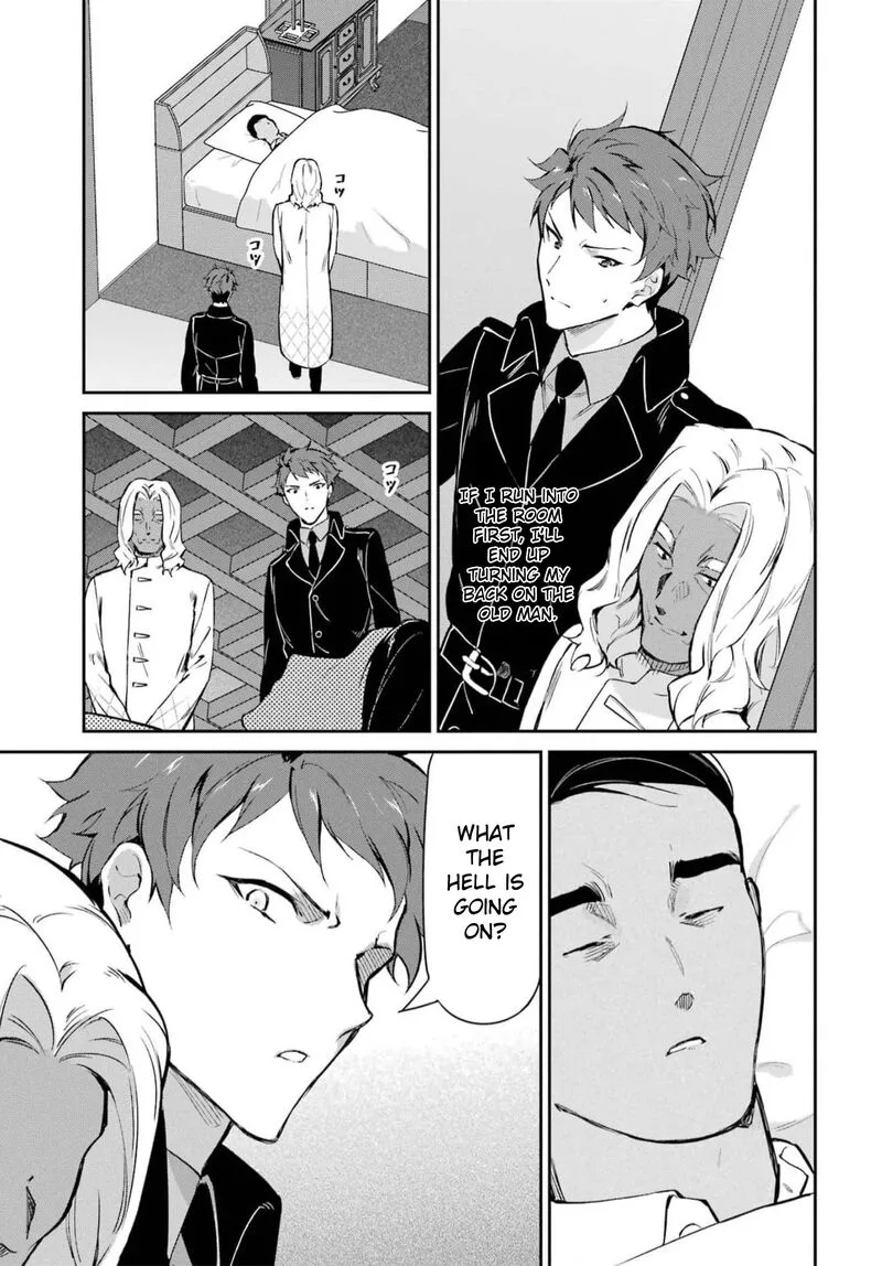 Mahouka Koukou no Rettousei: Shizoku Kaigi-hen Chapter 35 page 11