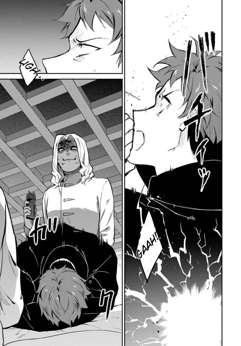 Mahouka Koukou no Rettousei: Shizoku Kaigi-hen Chapter 35 page 15