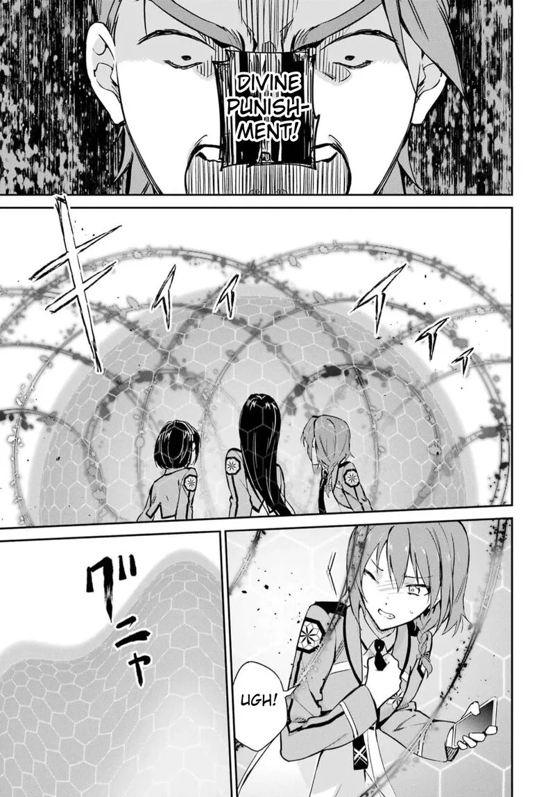 Mahouka Koukou no Rettousei: Shizoku Kaigi-hen Chapter 35 page 29