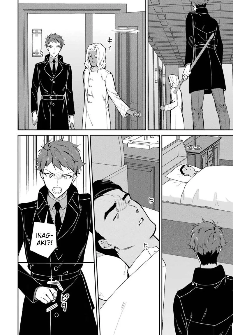 Mahouka Koukou no Rettousei: Shizoku Kaigi-hen Chapter 35 page 10