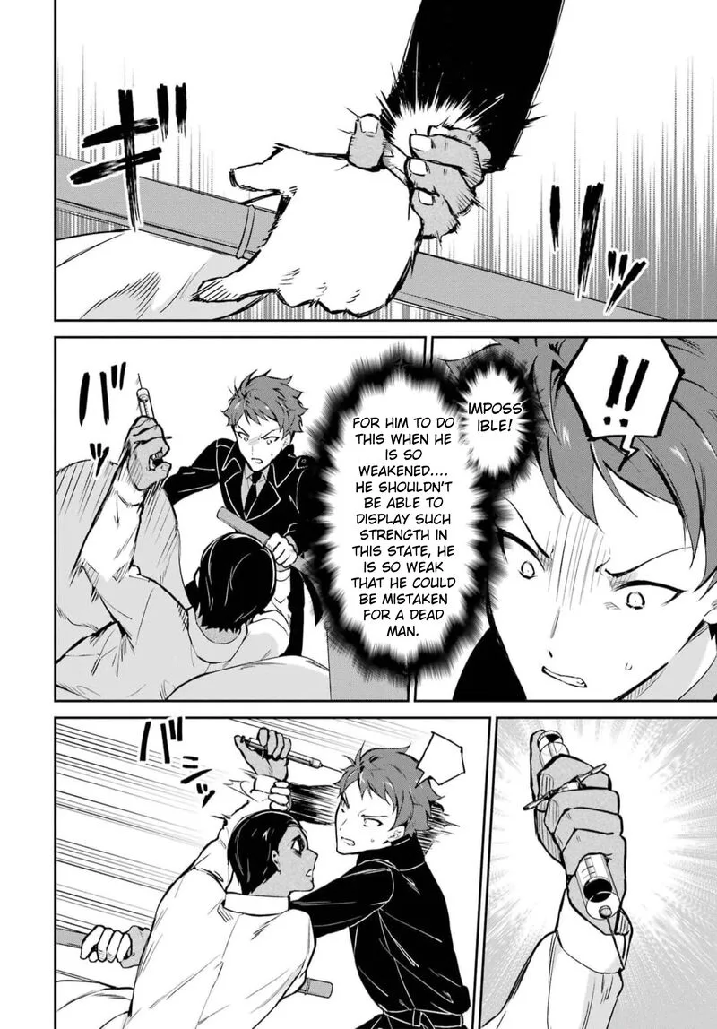 Mahouka Koukou no Rettousei: Shizoku Kaigi-hen Chapter 35 page 14