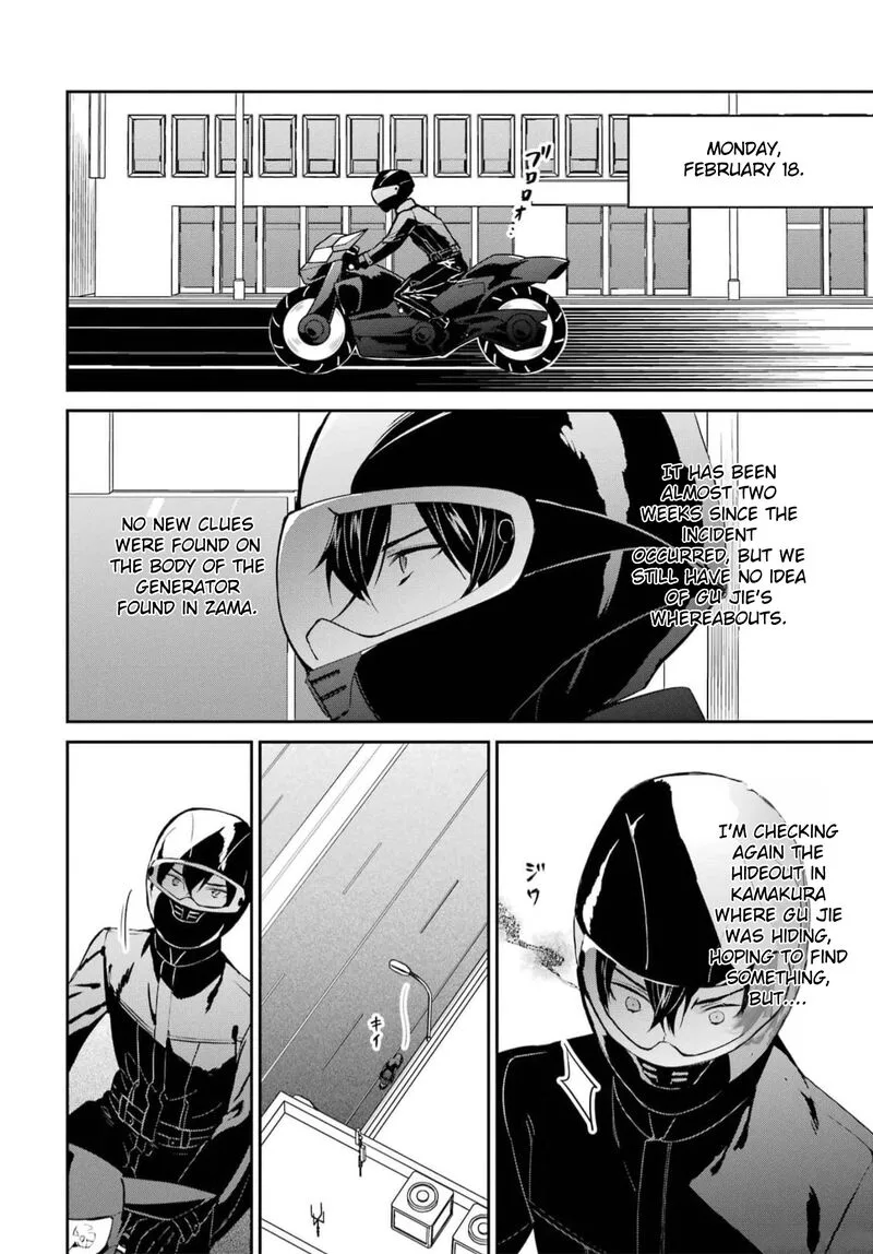 Mahouka Koukou no Rettousei: Shizoku Kaigi-hen Chapter 35 page 16