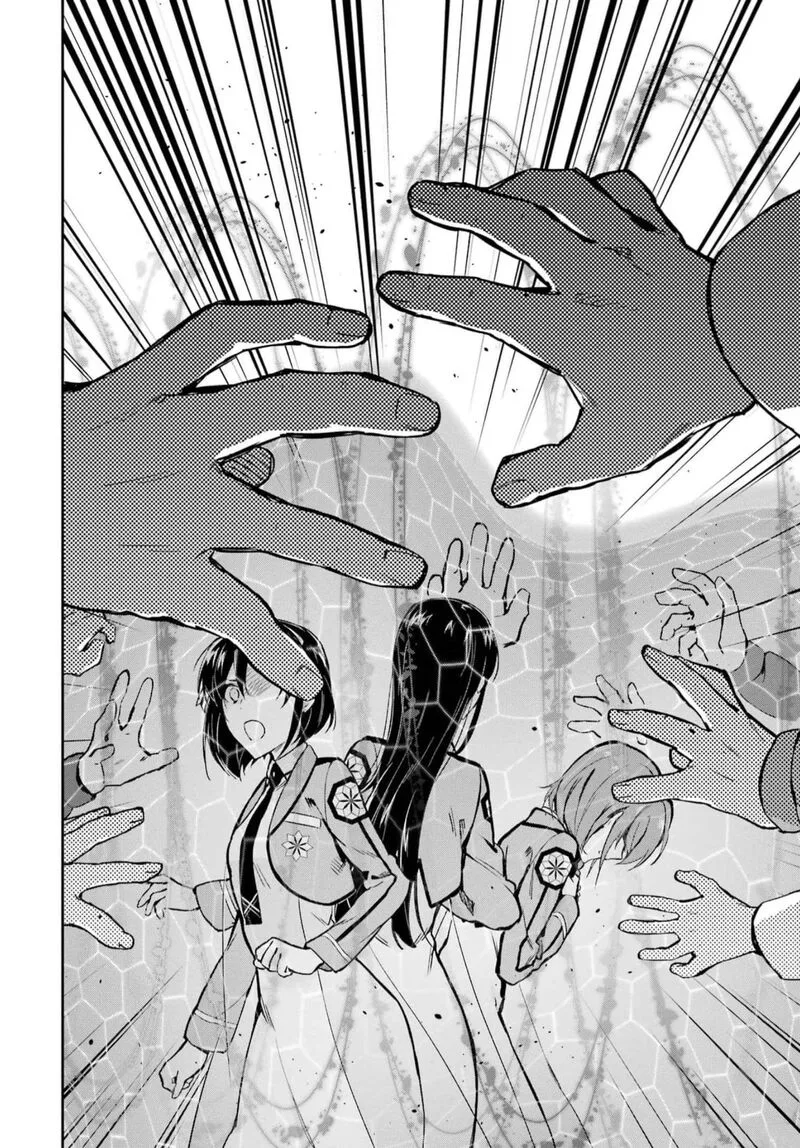 Mahouka Koukou no Rettousei: Shizoku Kaigi-hen Chapter 35 page 30