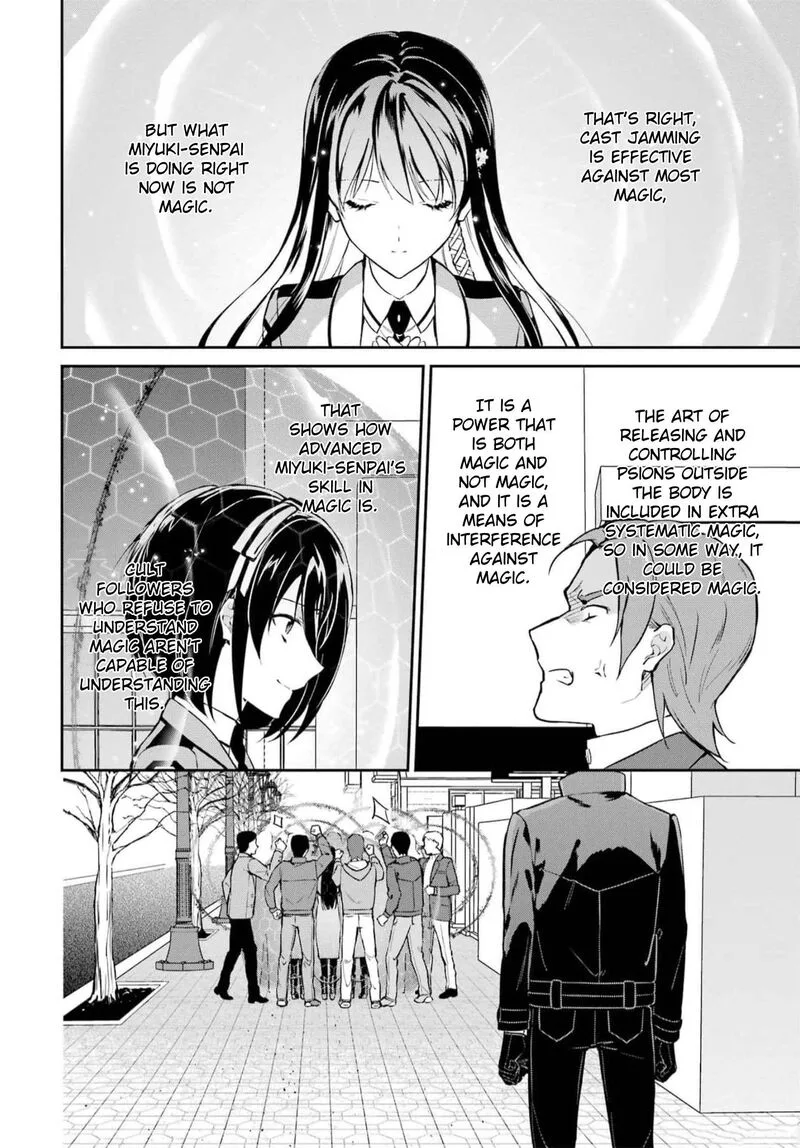 Mahouka Koukou no Rettousei: Shizoku Kaigi-hen Chapter 36 page 14