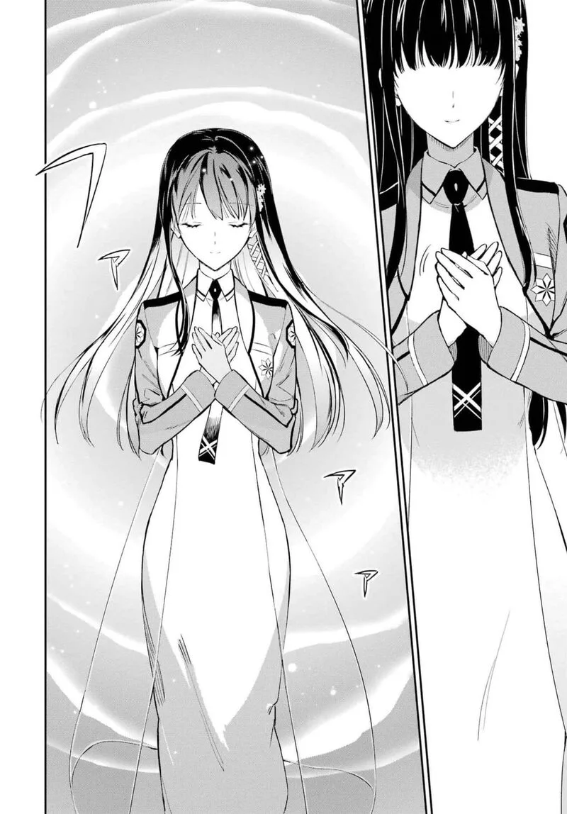 Mahouka Koukou no Rettousei: Shizoku Kaigi-hen Chapter 36 page 10