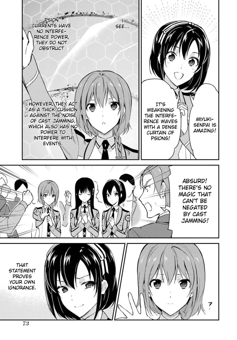 Mahouka Koukou no Rettousei: Shizoku Kaigi-hen Chapter 36 page 13