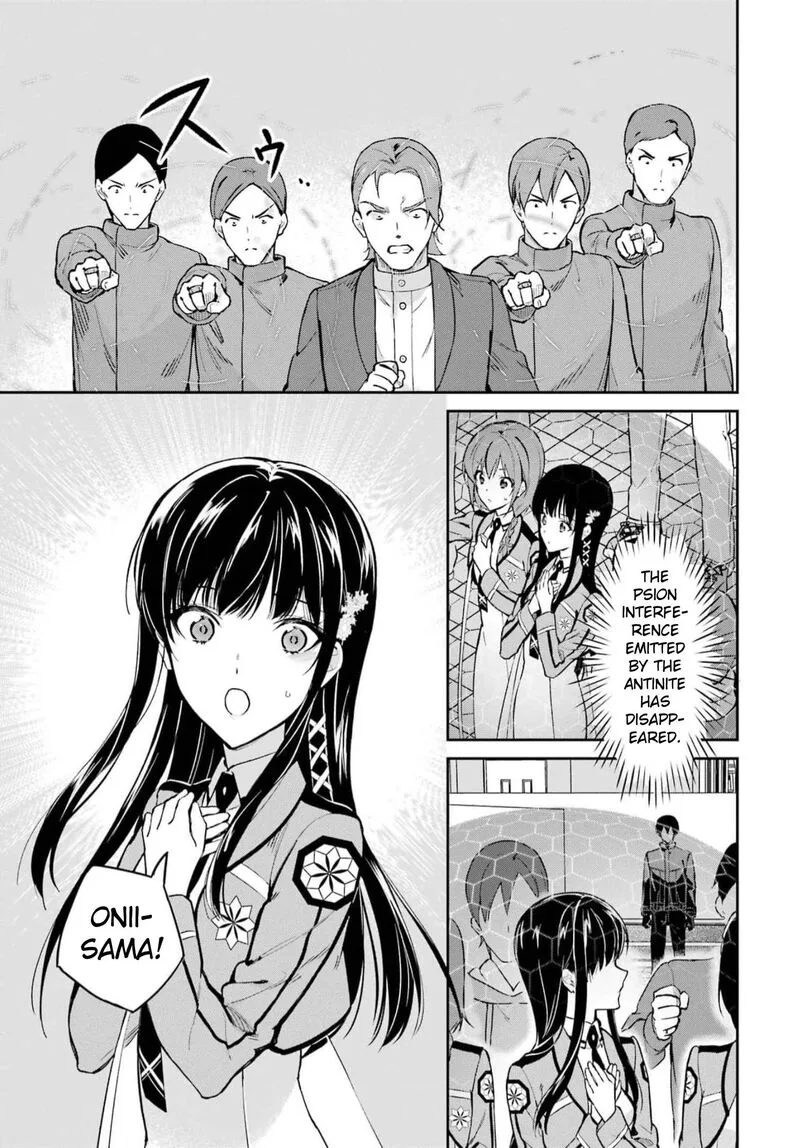 Mahouka Koukou no Rettousei: Shizoku Kaigi-hen Chapter 36 page 15
